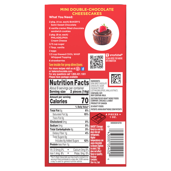 ContentPlus Image 1