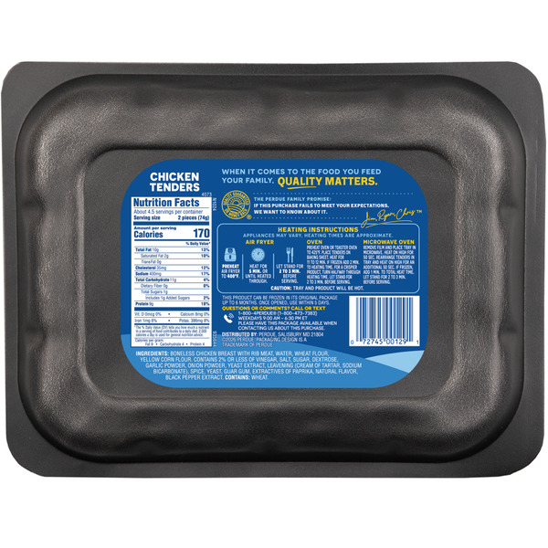 ContentPlus Image 3