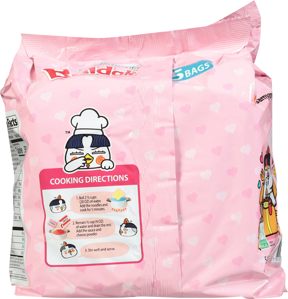 Back of Pack