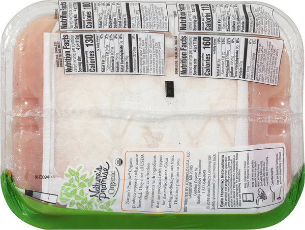 Back of Pack