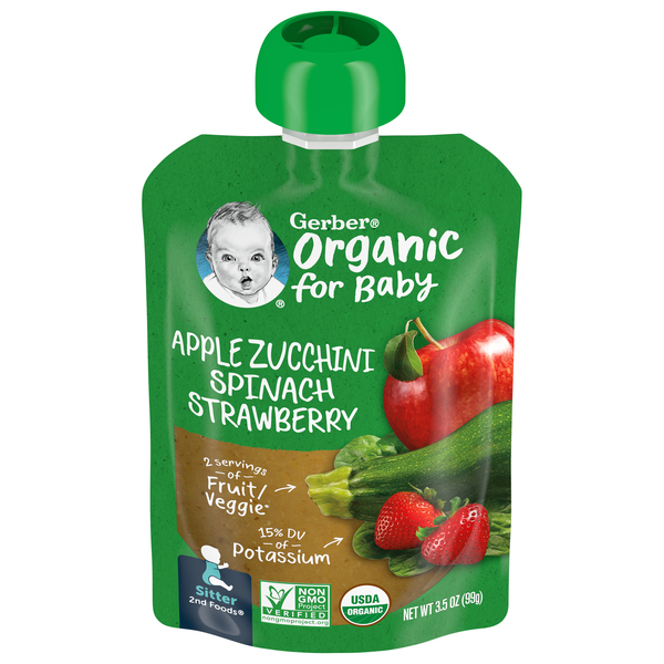 Gerber apple cherry clearance