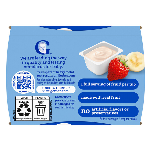 ContentPlus Image 4