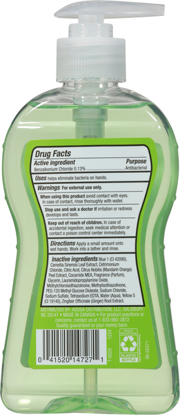 Back of Pack