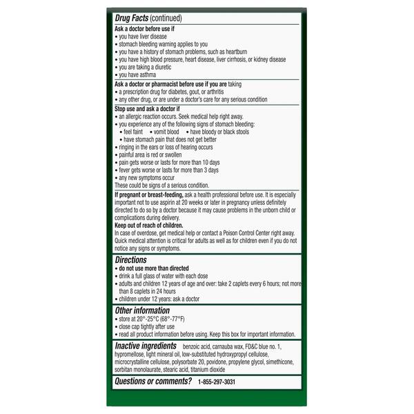 ContentPlus Image 7