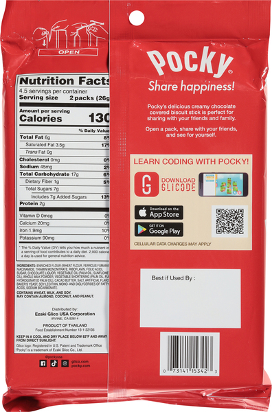 Back of Pack