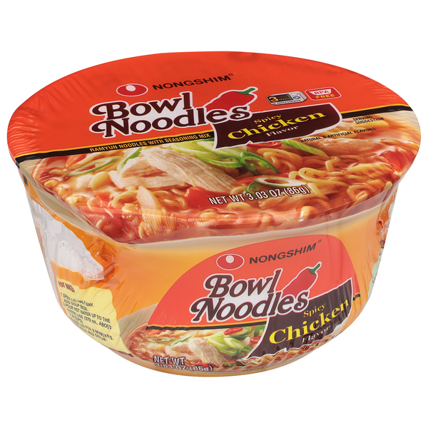 Nongshim® Hot & Spicy Bowl Noodle Soup, 3.03 oz - Foods Co.