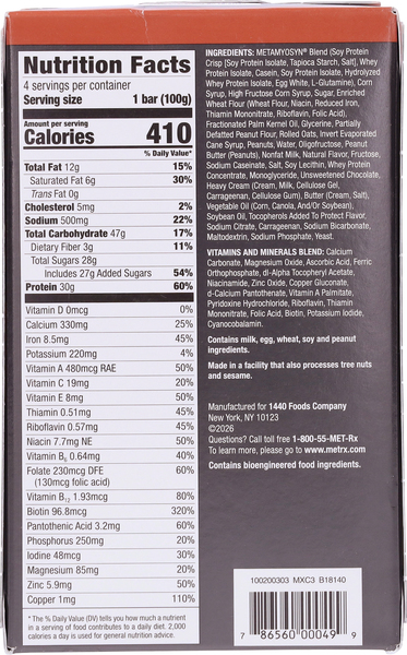 Back of Pack