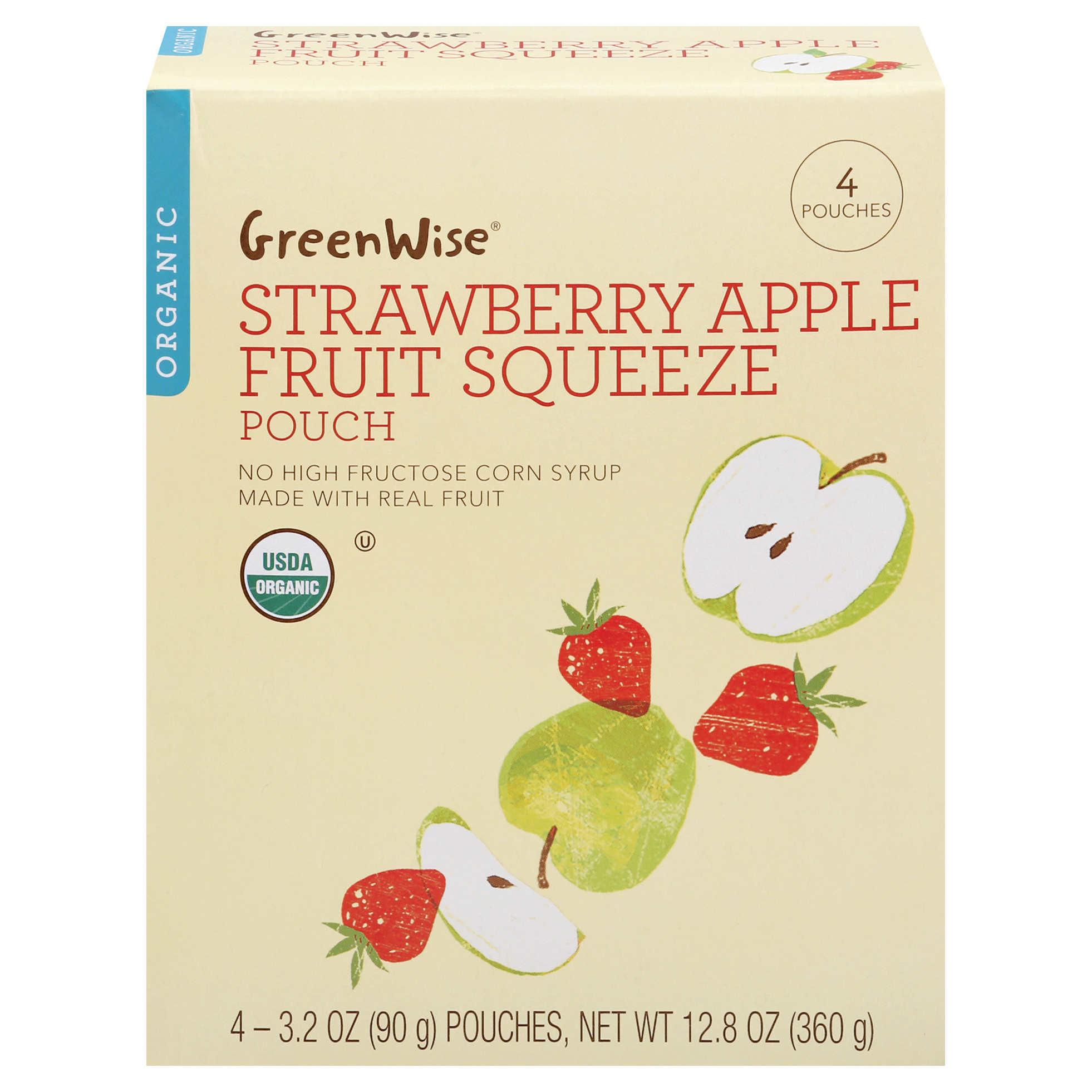 Organic Green Apple – BrickHouse Nutrition